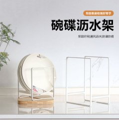 亚马逊日式沥水置物碗碟架简约家用餐盘碟子收纳整理架厨房盘子架