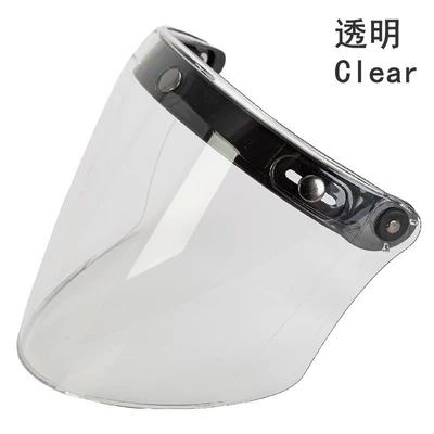 Universal three-button motorcycle helmet lens detachable motorcycle helmet lens hot-selling helmet windshield (Motorcycle Safety Supplies) - transparent