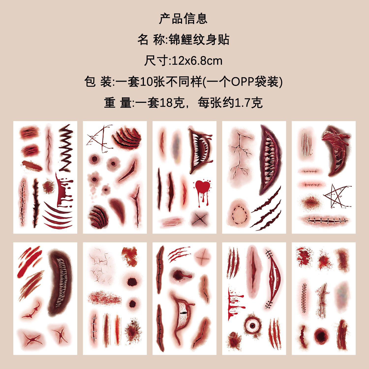 Micro-tinta muchos 10 pegatinas de tatuaje transfronterizas niños dibujos animados brazos cara impermeable fiesta pegatinas de regalo al por mayor