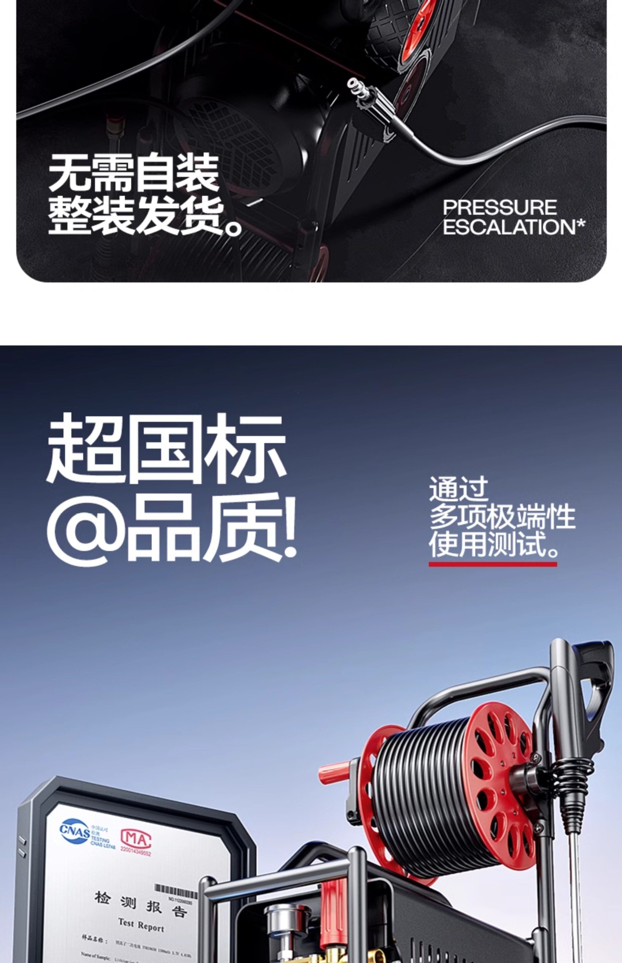 Delixi Car Washing Machine, High-Pressure Water Pump for Home Use, 220V High-Power Car Washing Water Gun, Portable Powerful Floor Cleaner