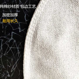 大工厂生产蒸笼布棉纱 棉 竹纤维等等材质蒸布尺寸型号都可以定做