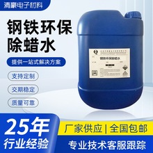 SlP䓳Ϟˮ ٳϞP䓳ϞˮXϽԳϞˮ