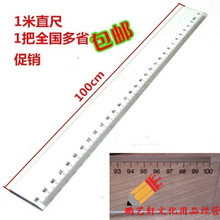 120cm150����1��1.25�y��͸��ֱ����60�����L䓰�������L�D���