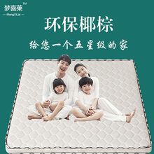 Ҭ�ش��|�p���؉|1.8mƫӲ1.5m�Ӻ��ؙ�����0.9m�ۯB���|�羳���