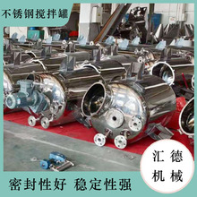 ���P䓔���ޏS�� 304����� 316L����� ����ͰԴ�^�S��Ҏ�����
