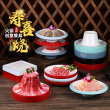 ��ϲ����偺�ţ�����A�Pѩ����ţ�ٲ���ë�Ǹɱ��P����������P