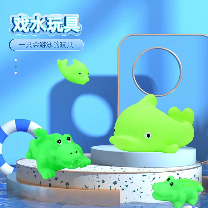 Игрушка для игр в воде, набор для плавания, дельфин, крокодил, антистресс, оптом