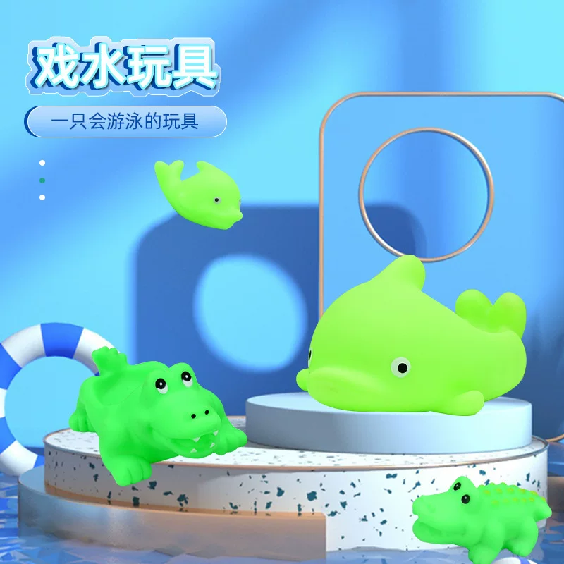 Игрушка для игр в воде, набор для плавания, дельфин, крокодил, антистресс, оптом
