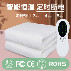 電気毛布、ヒートブランケット、シングル電気敷布団、暖房グッズ、加熱ブランケット、冬用保温ブランケット、越境卸売