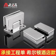 ϣ���D�Ƶꌣ�÷��κ�� 304���P䓼Ӻ��o���S�оƵ깤�̌��ú��