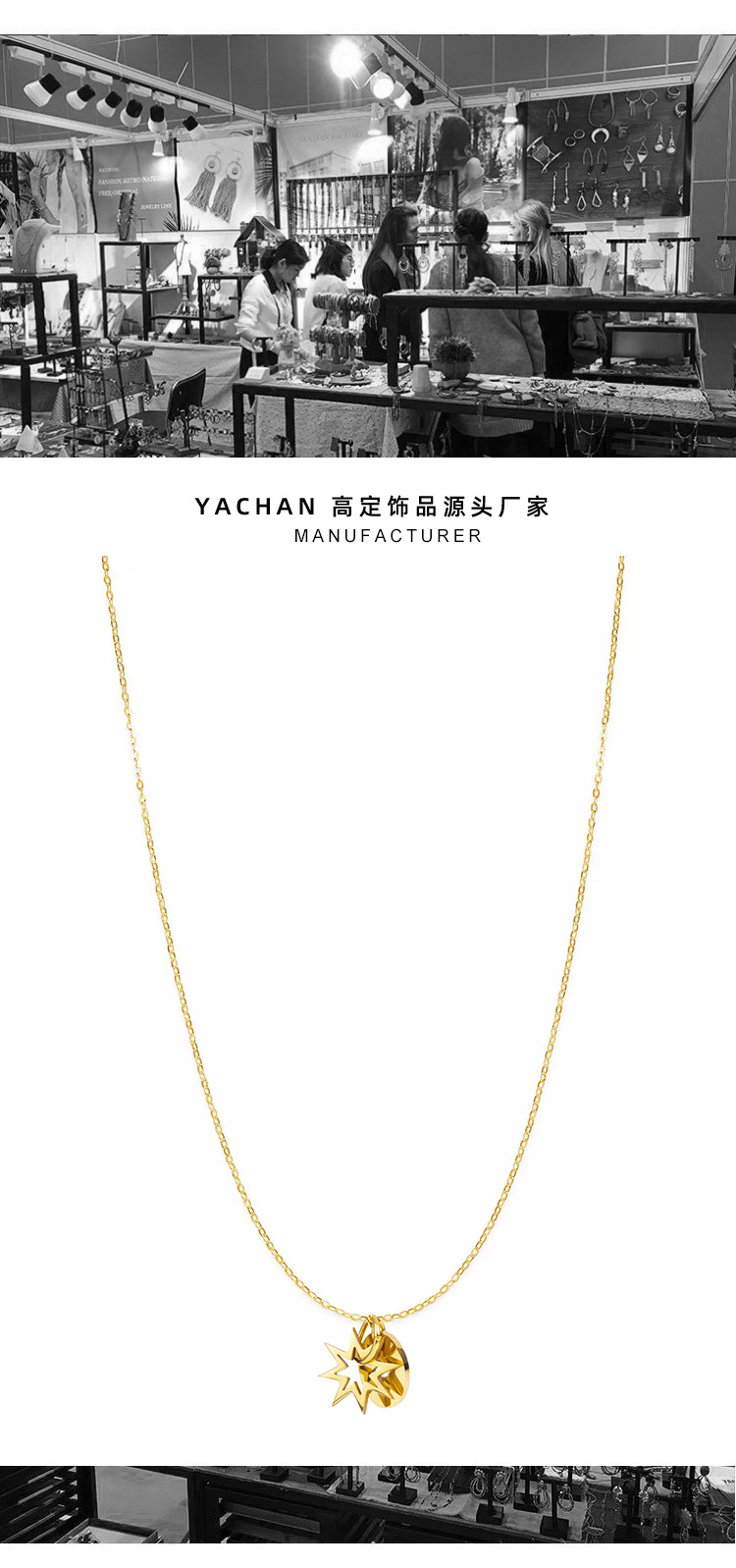 Exquisite Simple Fashion Clavicle Chain titanium Steel Necklacepicture1
