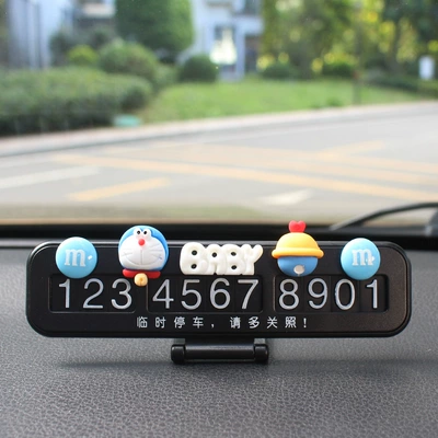 Car Temporary Parking Number Plate, Cute Popular Doll, Car Moving Phone Plate, Car Interior Decoration, Car Moving Ornaments (Nömrəli dayanma kartı) - black-parking-card