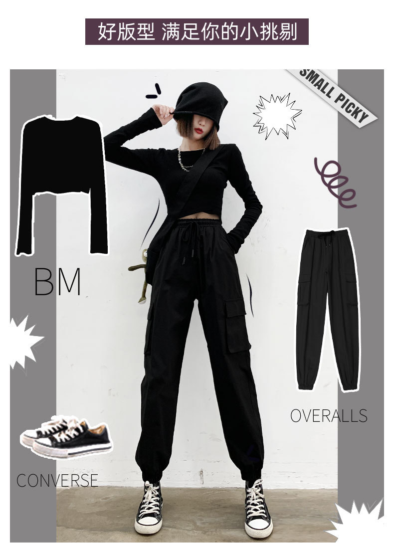 Pentalon léger - Ref 3434479 Image 18