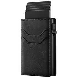 时尚双折射频识别保护钱包，具备快速弹出式卡片访问功能