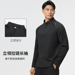 Knitted Long-sleeved Shirt Outdoor Quick-drying Clothes Men's Running Half-zipper Stand Collar Training Clothes Fitness Leisure Sports Long T-shirt