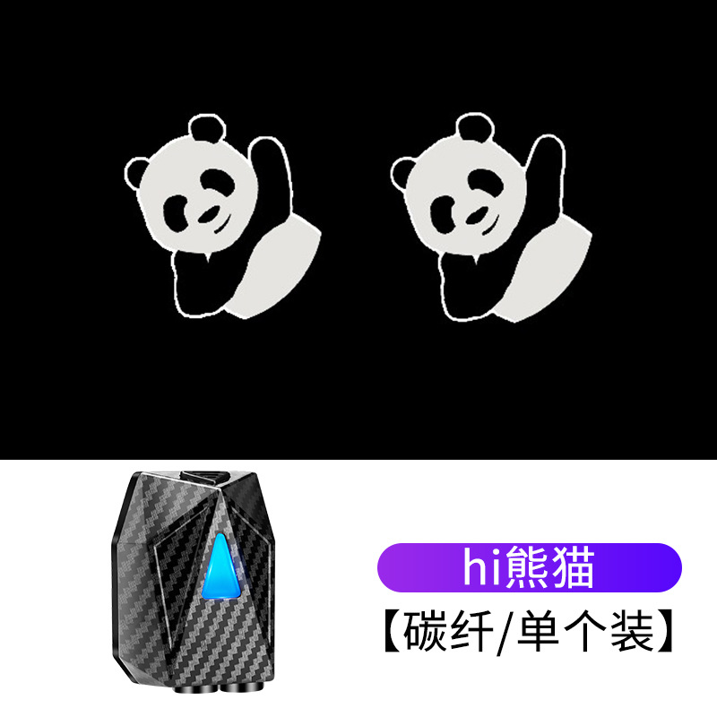 Luz de bienvenida dinámica del coche luz de la puerta luz del piso Luz de inducción Puerta de proyección de apertura del piso ambiente libre de cableado luz decorativa