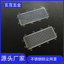 ���Sֱ���X�Ͻ��g���bW���P䓷��m�W�����ȾW�����g�̾WƬ�A�W