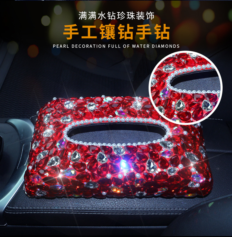 New product car interior car tissue box diamond-encrusted women's napkin paper box car interior decoration seat paper box