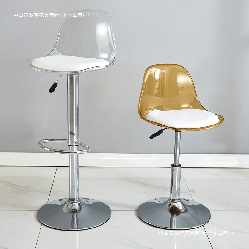 Plastic Bar Chair Modern Simple Adjustable Rotating Bar Chair Front Desk High Chair Pet Transparent Eames Bar Chair