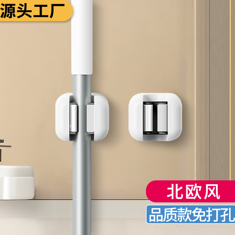 No-Drill Mop Holder Suction Cup Mop Rack Wall-Mounted Clip Mop Hook Broom Holder Storage Rack Clip