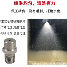 ���P䓌����F�·���ߵ͉��F�����ܳ��m��ϴ���F���I���^