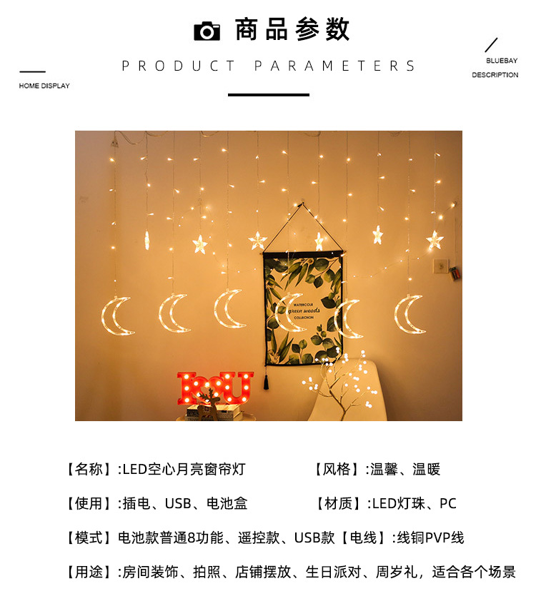 2345_image_file_copy_24