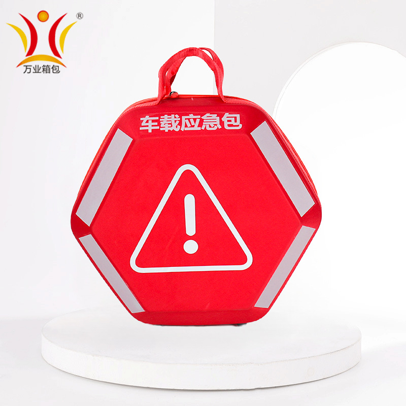 大号EVA车载应急包定 制急救包家庭户外急救套装便携救生包