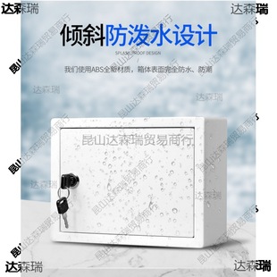 Milk box wall-mounted fresh milk box with lock milk box plastic milk delivery box milk box bar outdoor large order abs