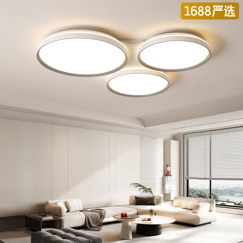 [Selección estricta] atmósfera moderna y simple en 2025 nuevo diseño de lámpara principal de sala creativa dormitorio estudio lámpara de techo