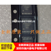 LM2700MT-ADJ LM2700MTX-ADJ TSSOP14 芯片 原厂原包 原装 正品