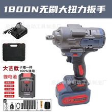 �W�t��1800NŤ���i��S�oˢ늄Ӱ���Ť���늛_�����ӹ�����