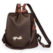 防盗背包女2024新款潮流简约撞色大容量休闲女士双肩包批发女包包