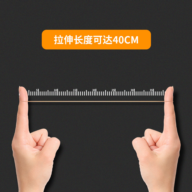 델리 사무용품 3218 고무 밴드 고무 링 부동 고무 밴드 가죽 밴드 가죽 밴드 30G 고무 링 도매