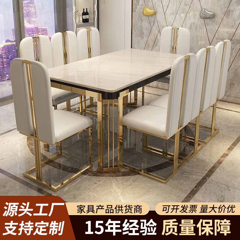 5780 Luxury Gold Chrome Dining Table Set with 8 Chairs, Restaurant Furniture, Light Luxury Style, Marble Tabletop Dining Table