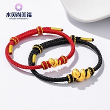 ˮؐ�S�����l���999������������ʮ����Ф����������H��t�K