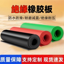 ߉^z|5mm^̺|10kv늷tGɫzƤz؉|