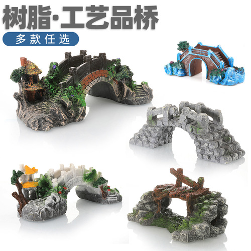 New fish tank decorative modeling crafts, aquarium resin crafts, large, medium and small bridges