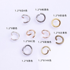 金属メッキ開口部閉口リング部品鉄リング手作りdiyアクセサリーシール油ニッケルなし卸売り