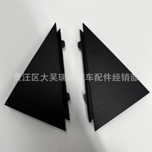 83830-3S000 83840-3S000�������������������ΰ�83830838403S000