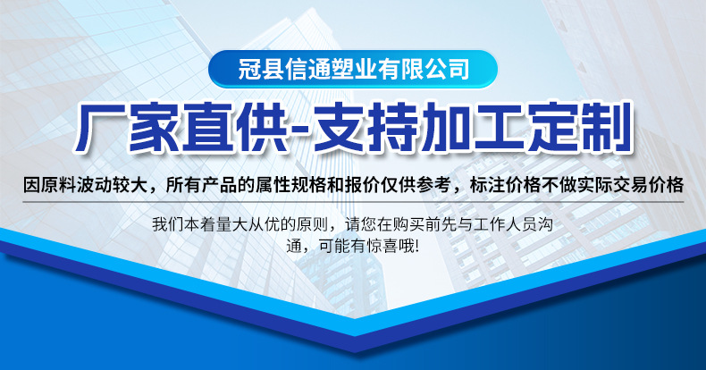 详情_01.jpg