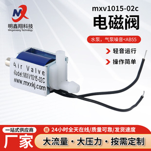 ֱͨʽ΢��늴��y���_��������0-350mmHg���șC���y��Ħ�xй���y