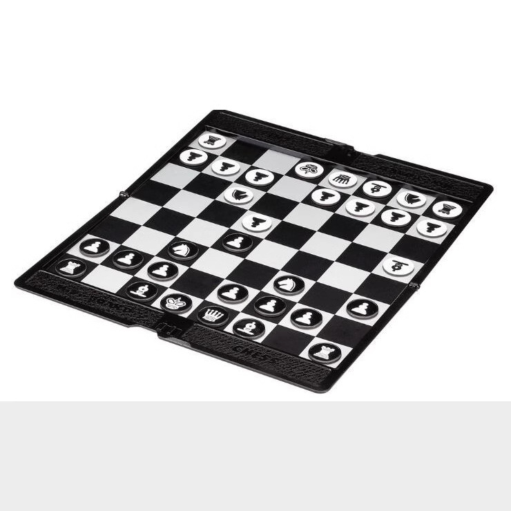 UB AIA Magnetic Chess Foldable Leather Clip Chess Mini Portable Magnetic Thin Chess