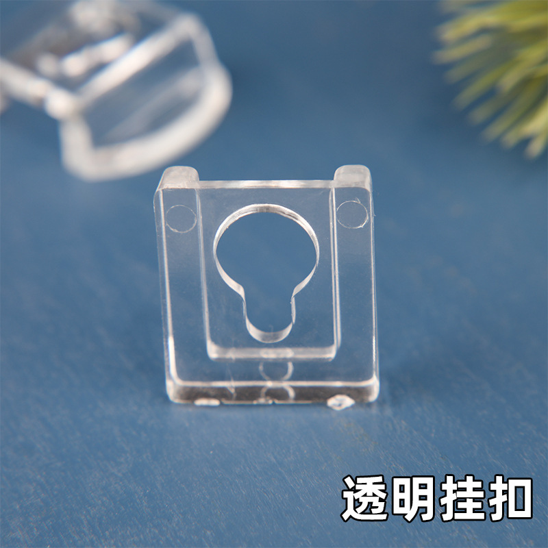 Acrylic adhesive gourd buckle transparent eight-shaped hole nail hanging buckle photo frame photo clip hanging wall back concealed buckle square buckle