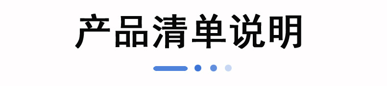 工业静电消除棒