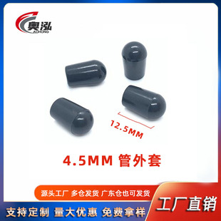 4.5mmܛ�z������pvc���P��¼���|���o���F�z���m���������o��