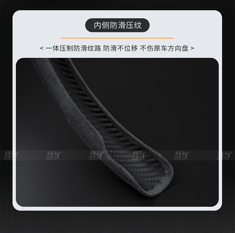 New Car Steering Wheel Cover, Universal for All Seasons, Perforated, Breathable, Non-Slip, Clip-On Steering Wheel Cover