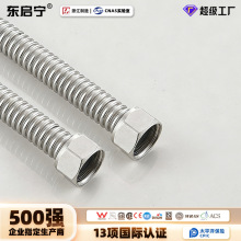 ���x����ˮ��ܛ�ܟ�ˮ�����ˮ���y���RͰ�Mˮ�ܼ��ù����B��ˮ��