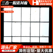 ����һ�մ��r���Ó����˨©�������ĥ���_�������X�մɏͺ��r��