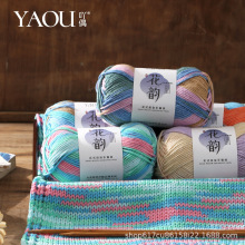 ߹ż��� ��ʽ��Ⱦ�� �ֹ�����ñ�� ���� ë�u׃�����l