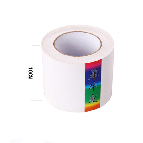 Rhino leather door panel protective film car interior protective film transparent protective film anti-fouling film 15 cm